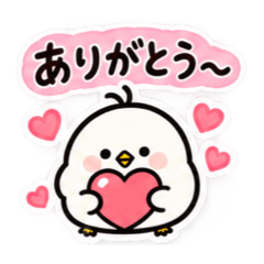 ぽてぴよのゆるっと日常スタンプ 40種類 - LINE スタンプ | LINE STORE