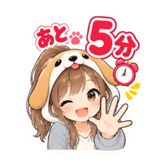 犬の被り物女子♡時間・待ち合わせスタンプ - LINE スタンプ | LINE STORE
