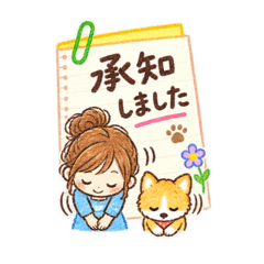 メモでデコ挨拶♪主婦とわんこのクレヨン - LINE スタンプ | LINE STORE