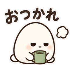 たまごくん ゆるっと無気力な日常スタンプ - LINE スタンプ | LINE STORE
