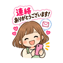 ママのための保育園 幼稚園 連絡用スタンプ - LINE スタンプ | LINE STORE