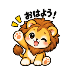 強いのに気弱な動物！豆腐メンタルスタンプ - LINE スタンプ | LINE STORE