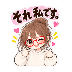 それ、私です。20代女子の日常会話スタンプ - LINE スタンプ | LINE STORE