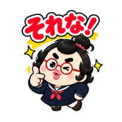 卵丸子ちゃんの中学生女子スタンプ40種類 - LINE スタンプ | LINE STORE