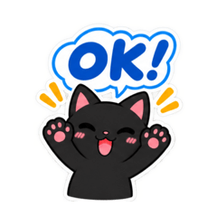 くろねこの返事だけ。黒猫 スタンプ 40種類 - LINE スタンプ | LINE STORE