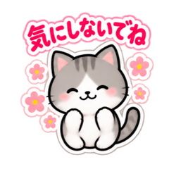 오리지널 LINE 스티커 36165213