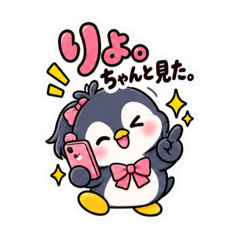 ツンデレペンギン 中学生女子の日常 40種類 Slack・Teams・Discord用カスタム絵文字