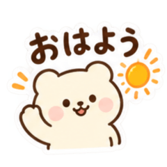 오리지널 LINE 스티커 36172499