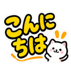 오리지널 LINE 스티커 36210289