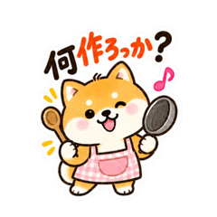 友だちなのに、おかん。世話焼き柴犬40種類 Slack・Teams・Discord用カスタム絵文字