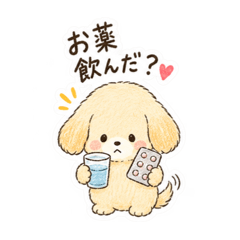 心配しすぎる世話焼き犬。心配わんこ40種類 Slack・Teams・Discord用カスタム絵文字