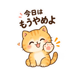 오리지널 LINE 스티커 36312379