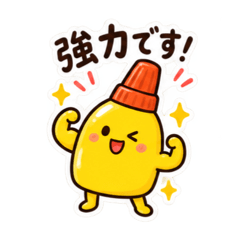오리지널 LINE 스티커 36320191