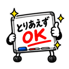 오리지널 LINE 스티커 36362259