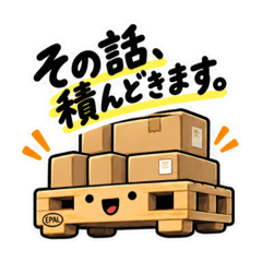오리지널 LINE 스티커 36411208